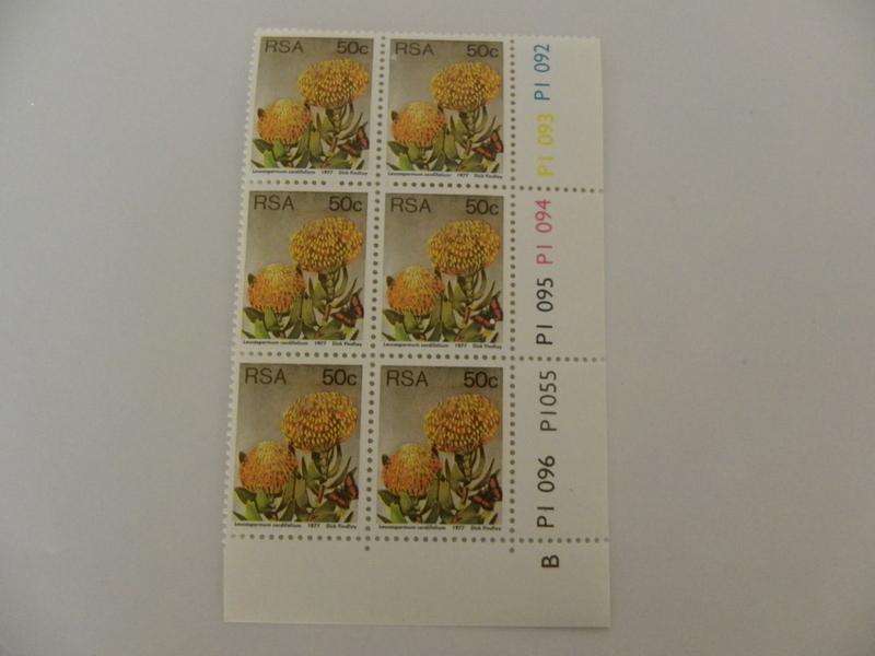 RSA 3rd Definitive Series (1977) - 50c Mint Control Block #PI096 B-Block No Date