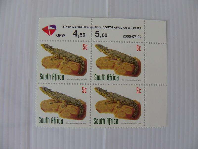 RSA 6th Redrawn Def Series (1998) - 5c Mint Control Block #No Number Dated 2000-07-04