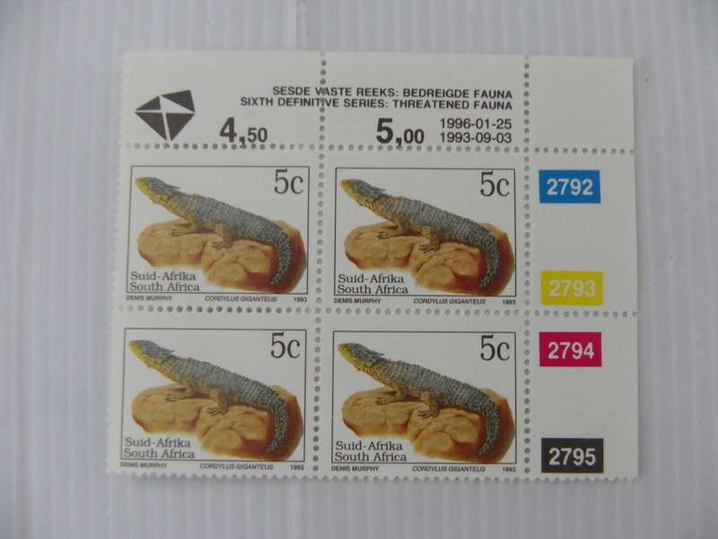 RSA 6th Definitive Series (1993) - 5c Mint Control Block #2792 Dated 1996-01-25