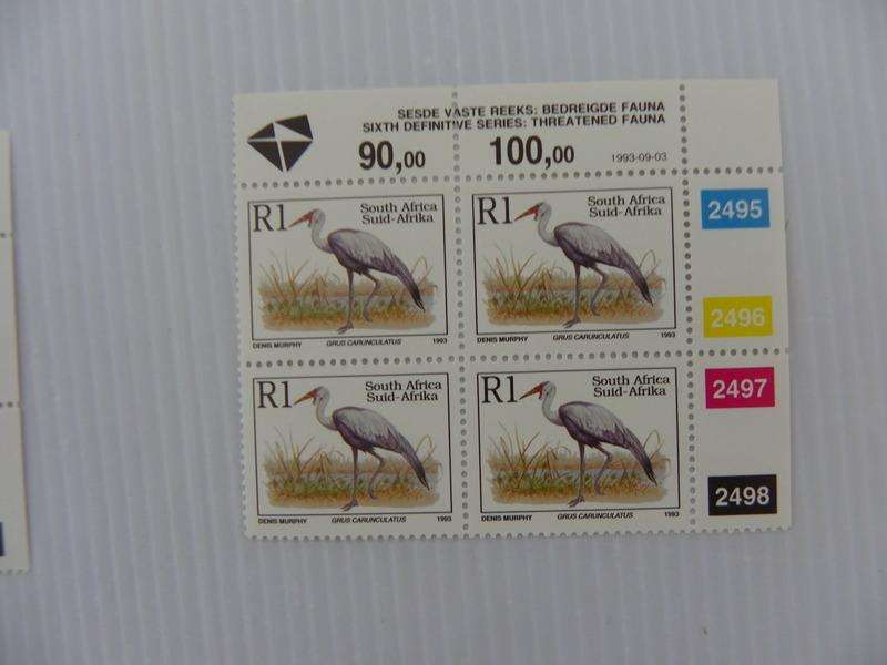 RSA 6th Definitive Series (1993) - R1 Mint Control Block #2495 Dated 1993-09-03