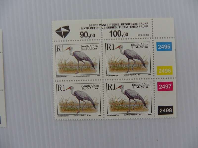 RSA 6th Definitive Series (1993) - R1 Mint Control Block #2495 Dated 1993-09-03