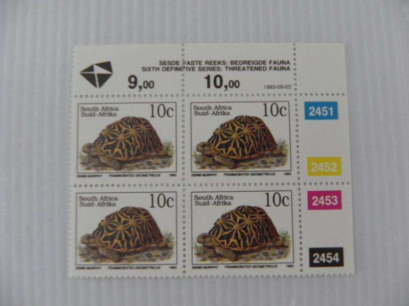RSA 6th Definitive Series (1993) - 10c Mint Control Block #2451 Dated 1993-09-03