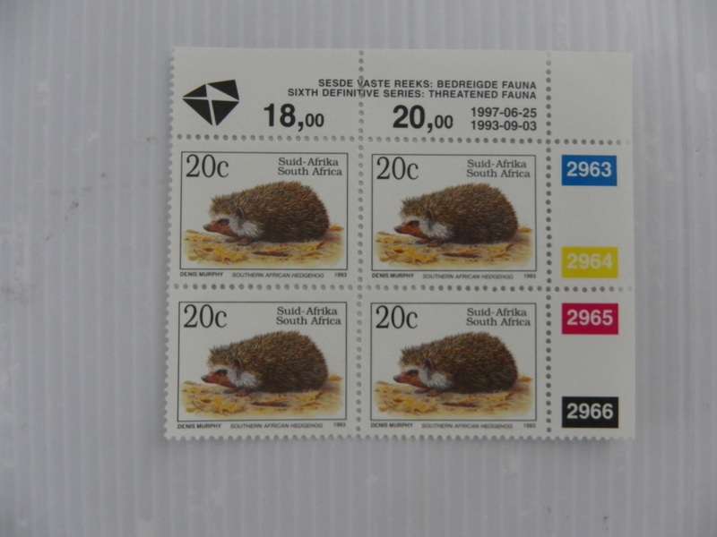 RSA 6th Definitive Series (1993) - 20c Mint Control Block #2963 Dated 1997-06-25