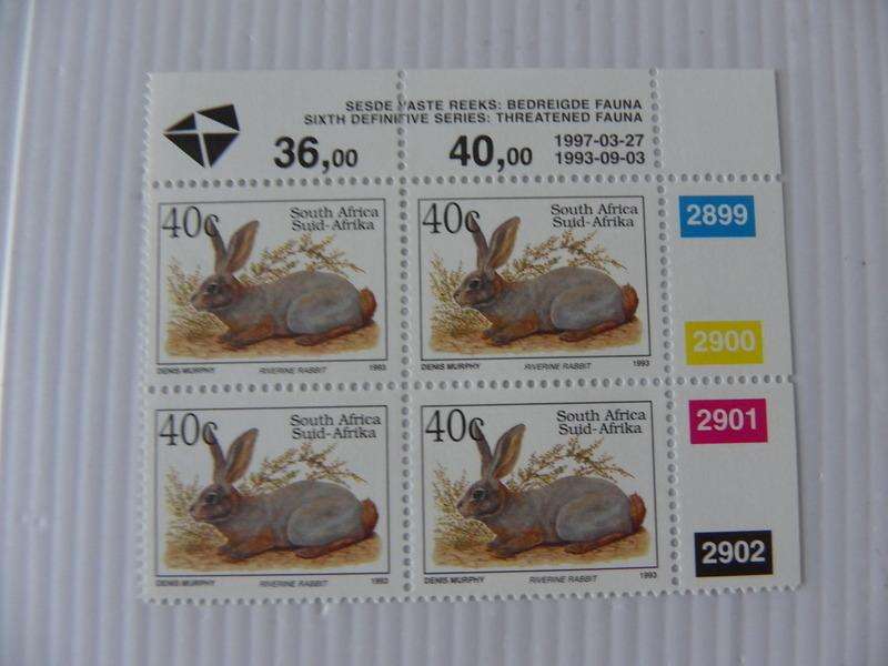 RSA 6th Definitive Series (1993) - 40c Mint Control Block #2899 Dated 1997-03-27