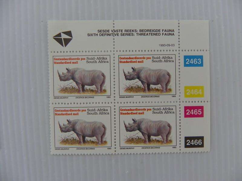 RSA 6th Definitive Series (1993) - 45c Mint Control Block #2463 Dated 1993-09-03