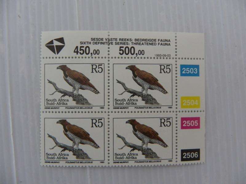 RSA 6th Definitive Series (1993) - R5 Mint Control Block #2503 Dated 1993-09-03