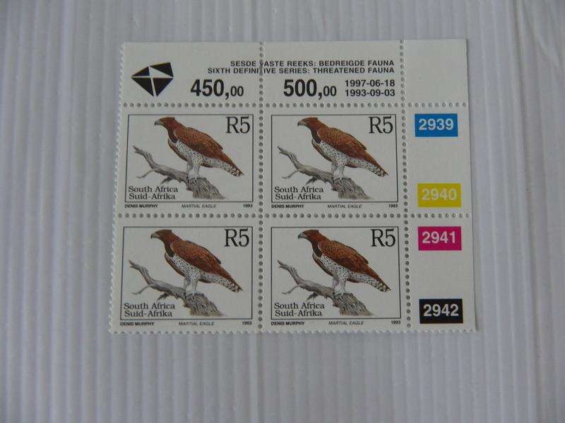 RSA 6th Definitive Series (1993) - R5 Mint Control Block #2939 Dated 1997-06-18