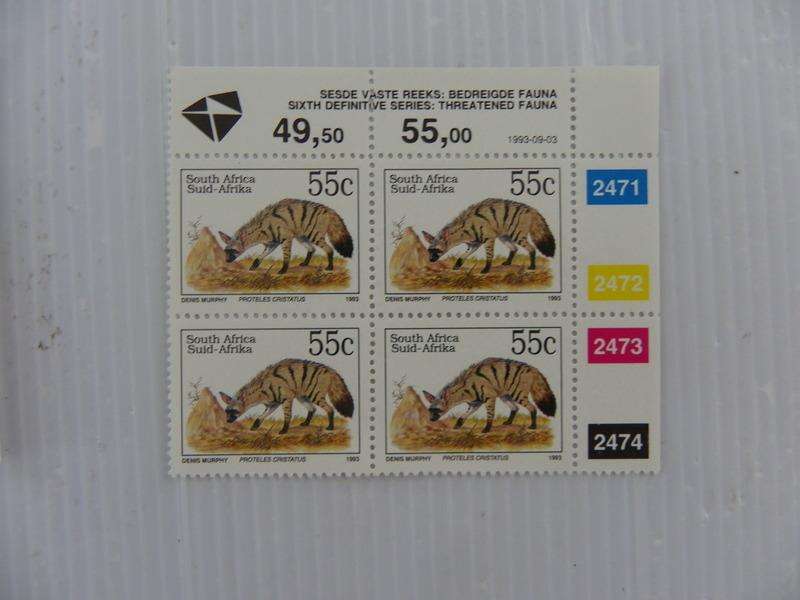 RSA 6th Definitive Series (1993) - 55c Mint Control Block #2471 Dated 1993-09-03