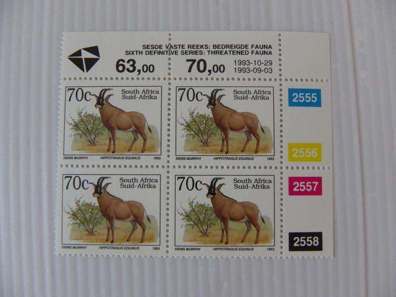 RSA 6th Definitive Series (1993) - 70c Mint Control Block #2555 Dated 1993-10-29