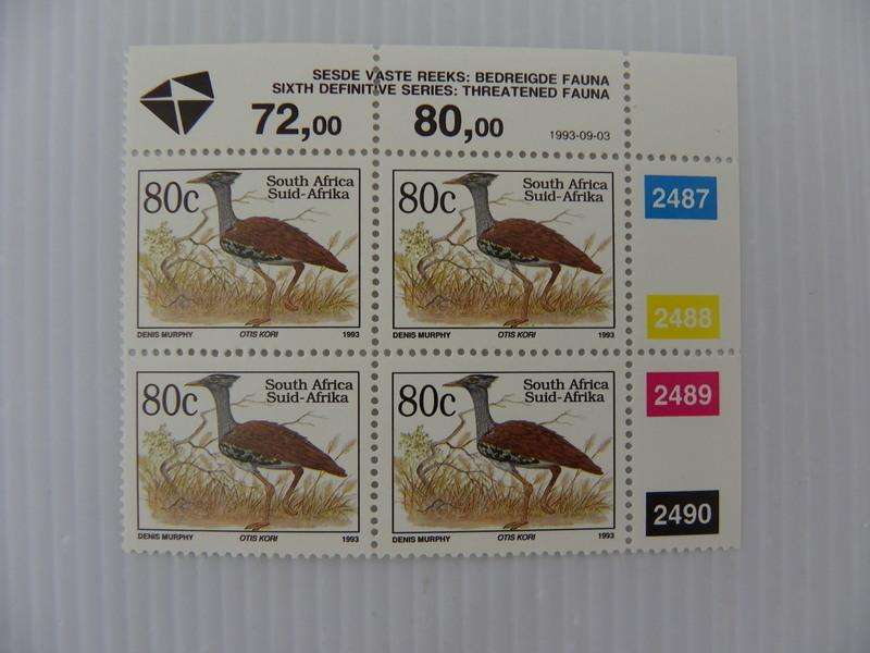 RSA 6th Definitive Series (1993) - 80c Mint Control Block #2487 Dated 1993-09-03