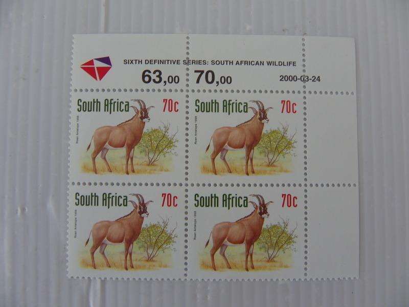 RSA 6th Redrawn Def Series (1998) - 70c Mint Control Block #No Number Dated 2000-03-24