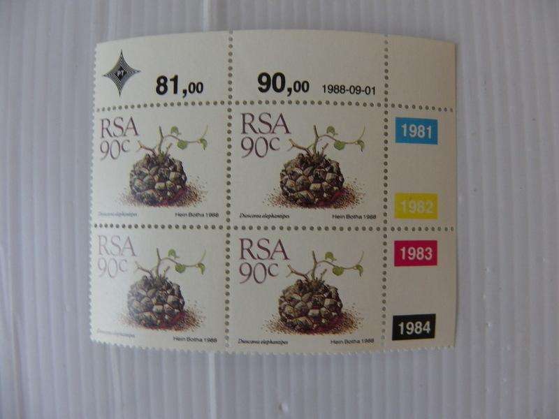 RSA 5th Definitive Series (1988) - Succulents 90c Mint Control Block #1977 Dated 1988-09-01