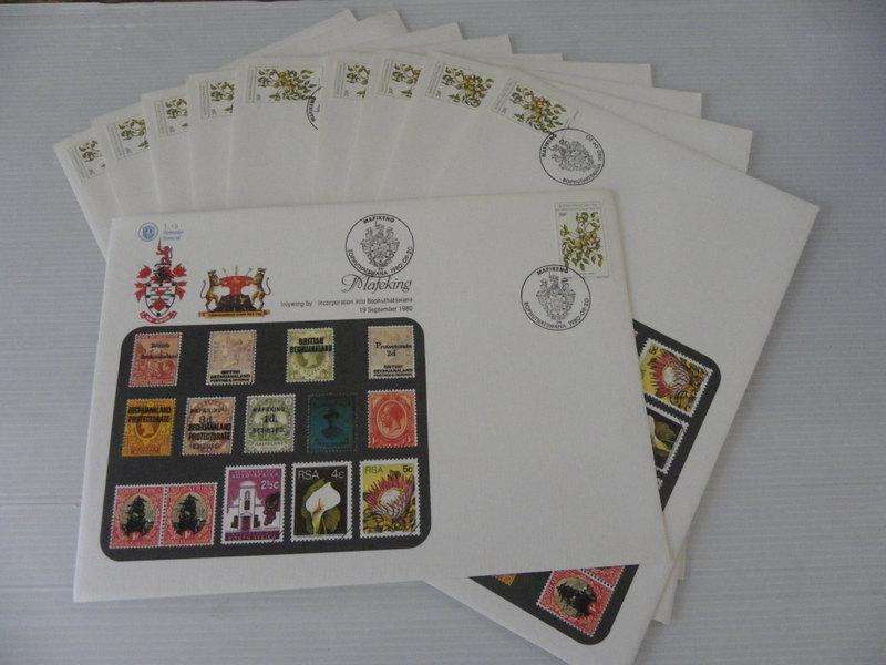 Excess Stock - Bophuthatswana 1.13s FDC`s - Set of 10 FDC's (Bid per FDC to take all 10)