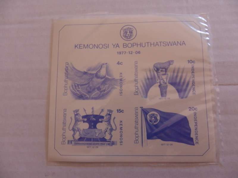 Bophuthatswana - Independence Mint Miniature sheet