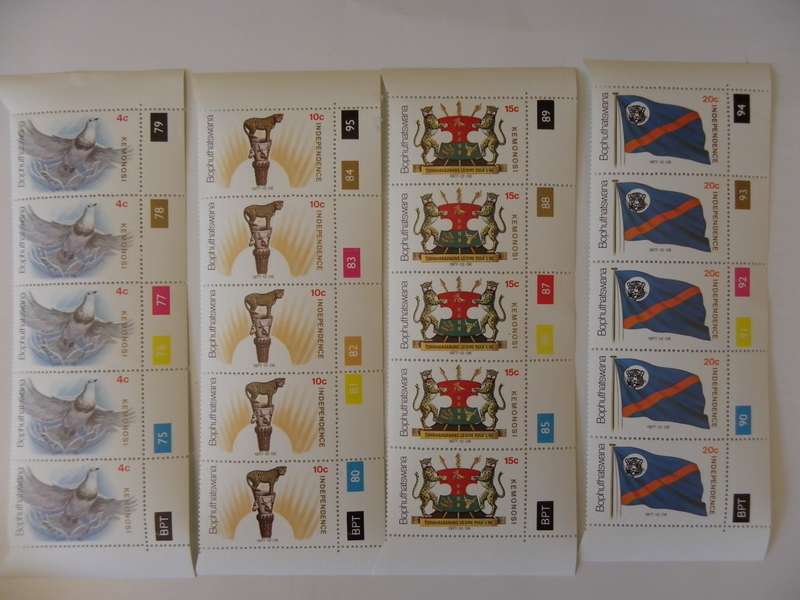 Bophuthatswana 1.01 (1977) - Independence Mint Control Block Set