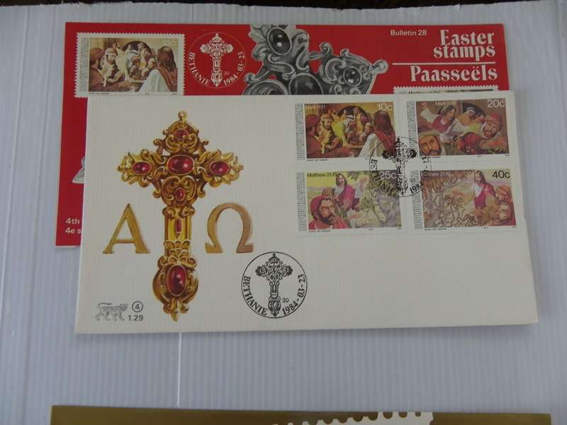 Bophuthatswana 1.29 (1984) - Easter Stamps (4th Series) FDC with SAPO Brochure