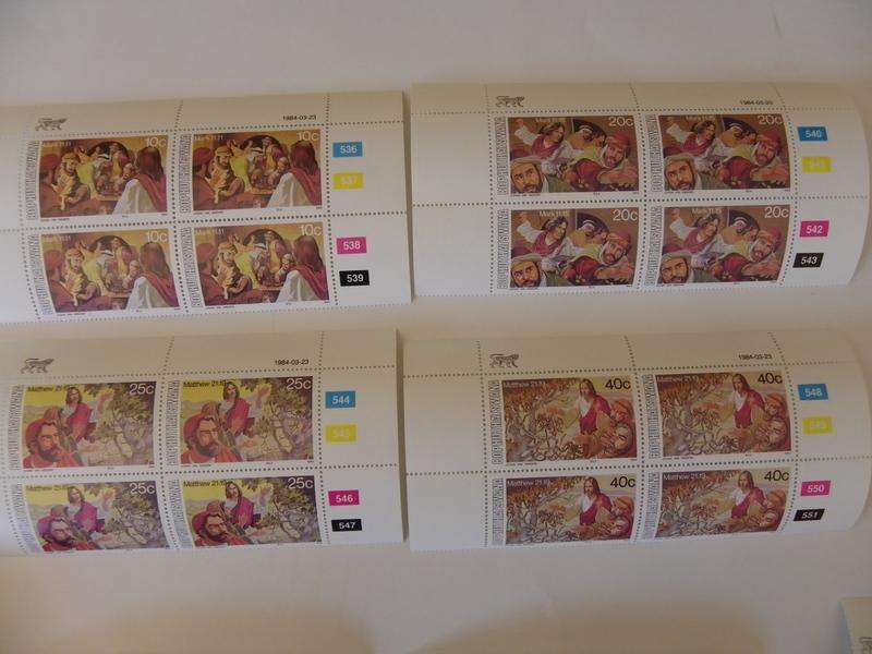Bophuthatswana 1.29 (1984) - Easter Stamps (4th Series) Mint Control Block Set