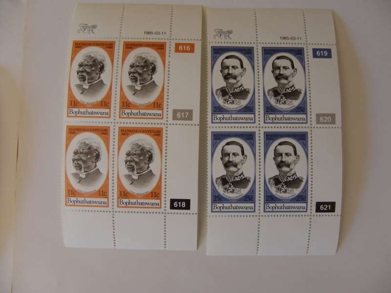 Bophuthatswana 1.32.1 (1985) - Mafeking Centenary Mint Control Block Set