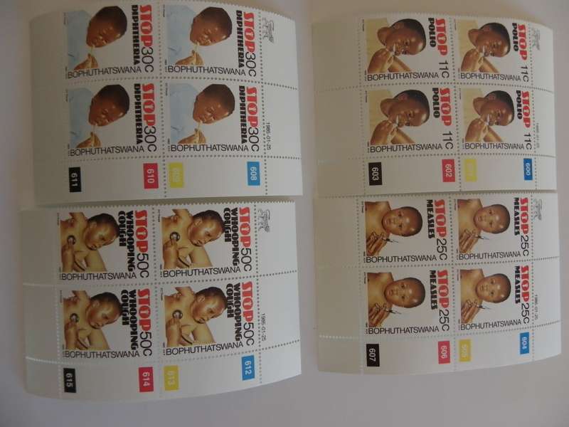 Bophuthatswana 1.32 (1985) - Health Care Mint Control Block Set