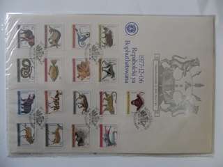 Bophuthatswana 1st Definitive Series (1977) - SAPO Issued Definitive Folder