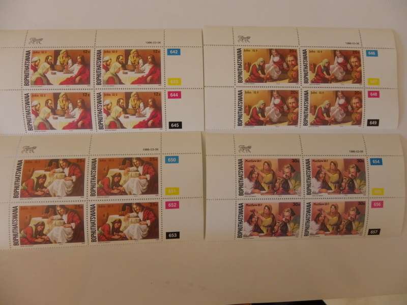 Bophuthatswana 2.02 (1986) - Easter Stamps (6th Series) Mint Control Block Set