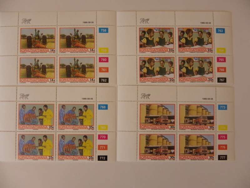 Bophuthatswana 2.04 (1986) - Temisano Project Mint Control Block Set