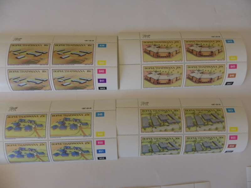 Bophuthatswana 2.08 (1987) - Places of Tertiary Education Mint Control Block Set