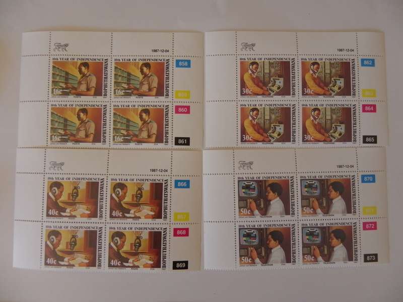 Bophuthatswana 2.09 (1987) - 10th Anniversary of Independence Mint Control Block Set