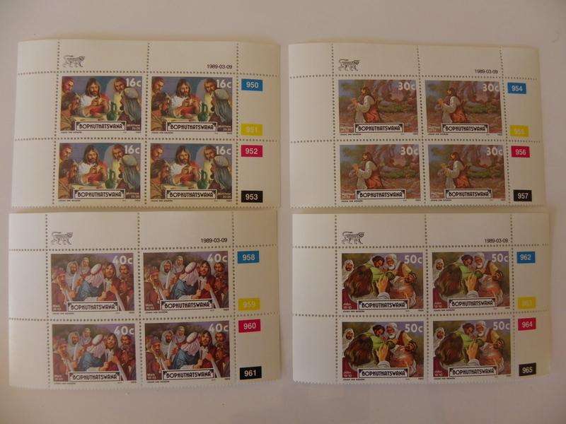 Bophuthatswana 2.14 (1989) - Easter Stamps (8th Series) Mint Control Block Set