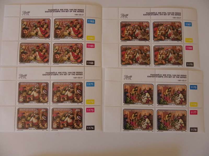 Bophuthatswana 2.23 (1991) - Easter Stamps (9th Series) Mint Control Block Set