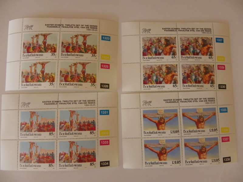 Bophuthatswana 2.34 (1994) - Easter Stamps (12th Series) Mint Control Block Set