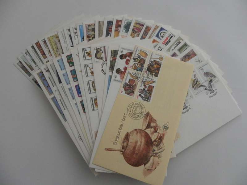 Bophuthatswana - Set of FDC`s  x 4 3No duplication) Bid per FDC to take all
