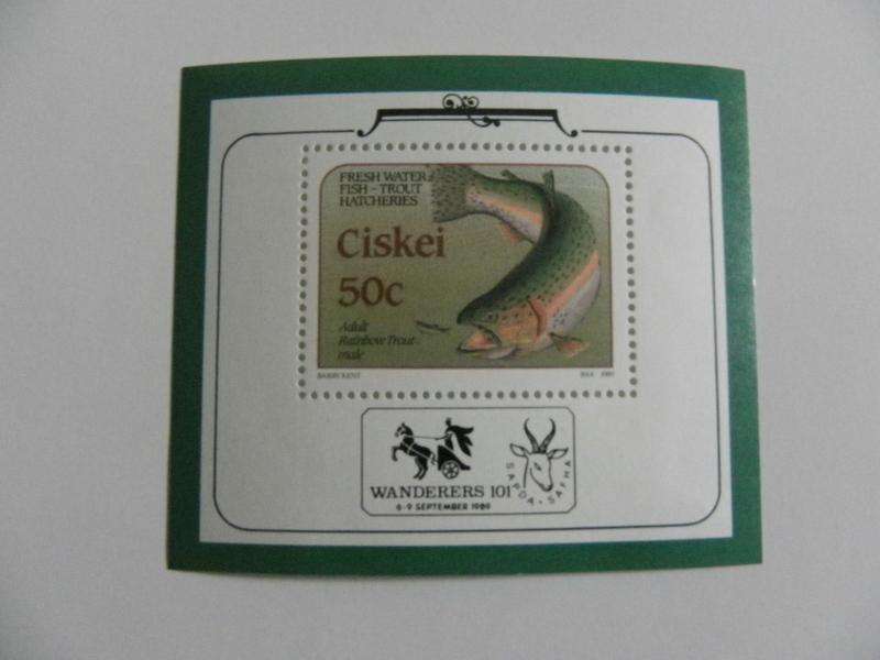 Ciskei SAF04 (1989) - Trout Hatcheries Mint Miniature Sheet