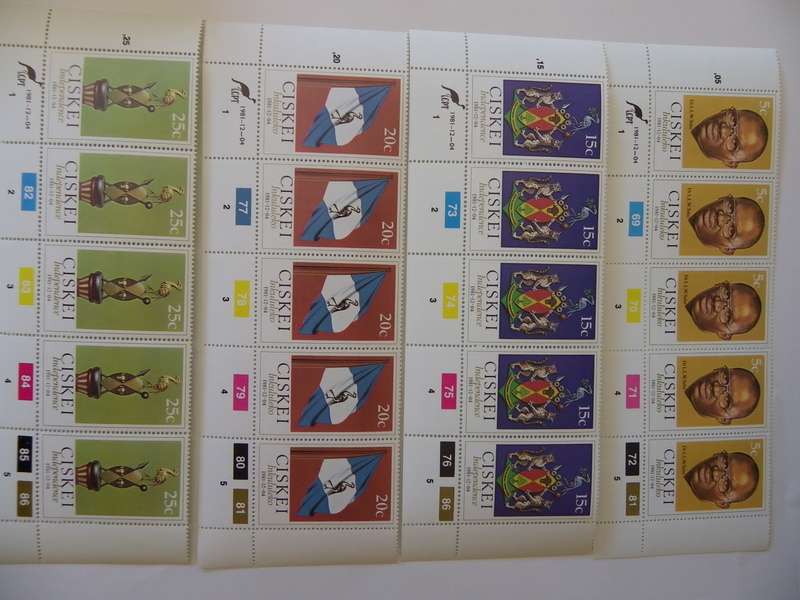 Ciskei 1.01 (1981) - Independence Mint Control Block Set