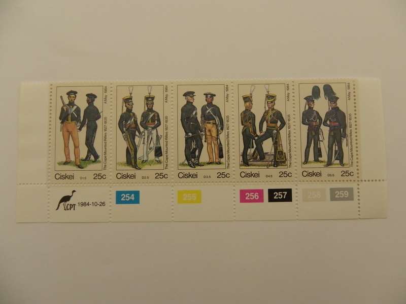 Ciskei 1.12 (1984) - British Uniforms Mint Control Block Strip
