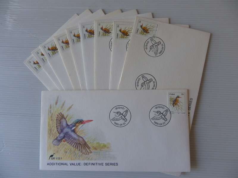 Excess Stock - Ciskei 1.13.1 FDC`s - Set of 10 FDC's (Bid per FDC to take all 10)