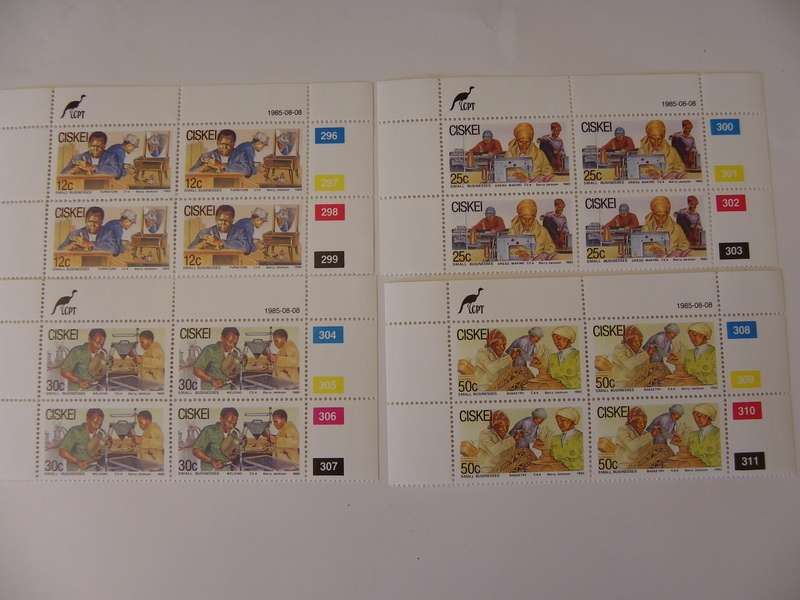 Ciskei 1.15 (1985) - Small Businesses Mint Control Block Set