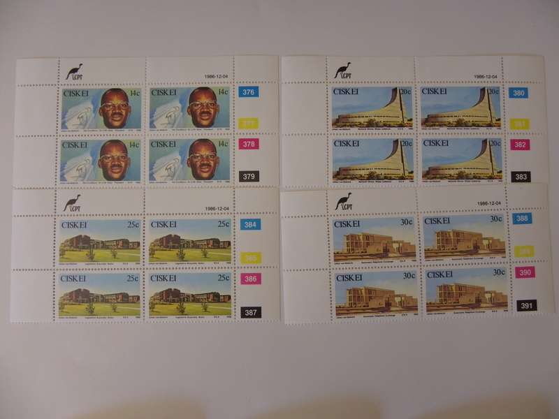 Ciskei 1.20 (1986) - 5th Anniversary of Independence Mint Control Block Set