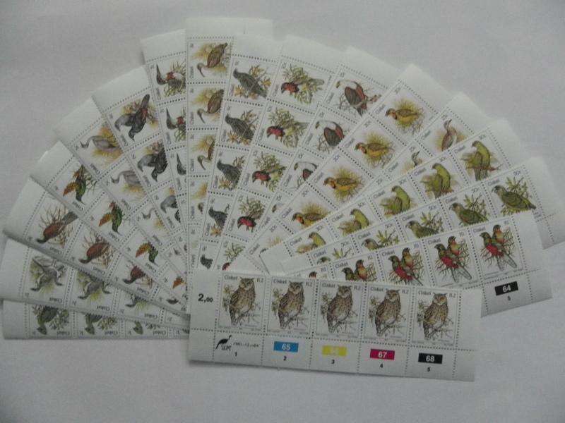 Ciskei 1st Definitive Series (1981) - Birds Complete Mint Control Block Set