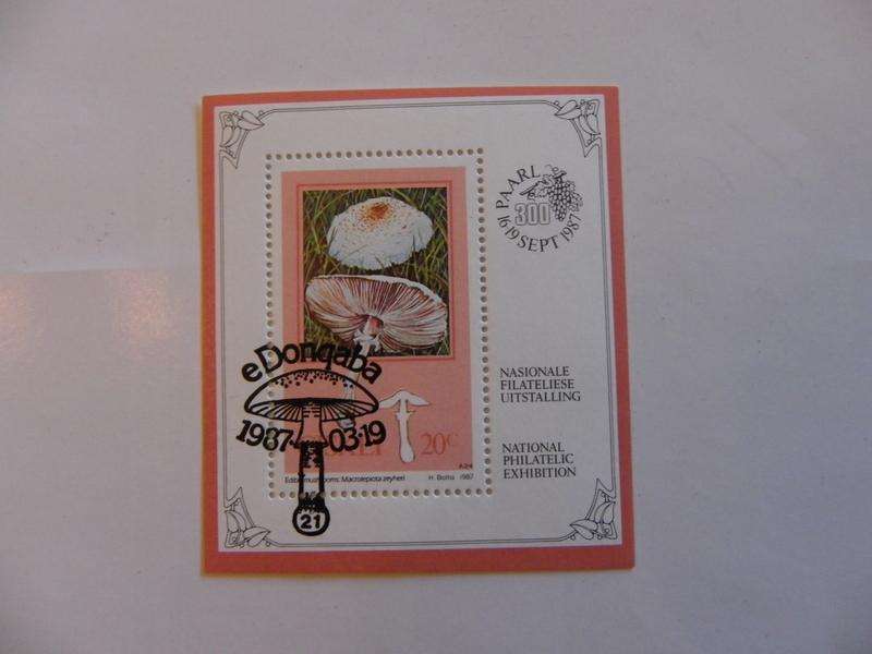 Ciskei SAF02 (1987) - Fungi CTO Cancelled Miniature Sheet