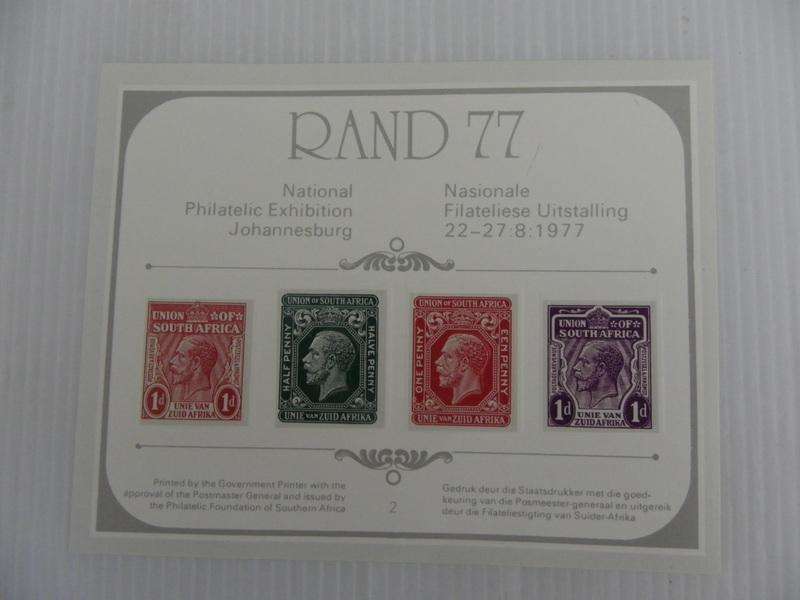 RSA (1977) - ELP77 Foundation Mint Miniature Sheet