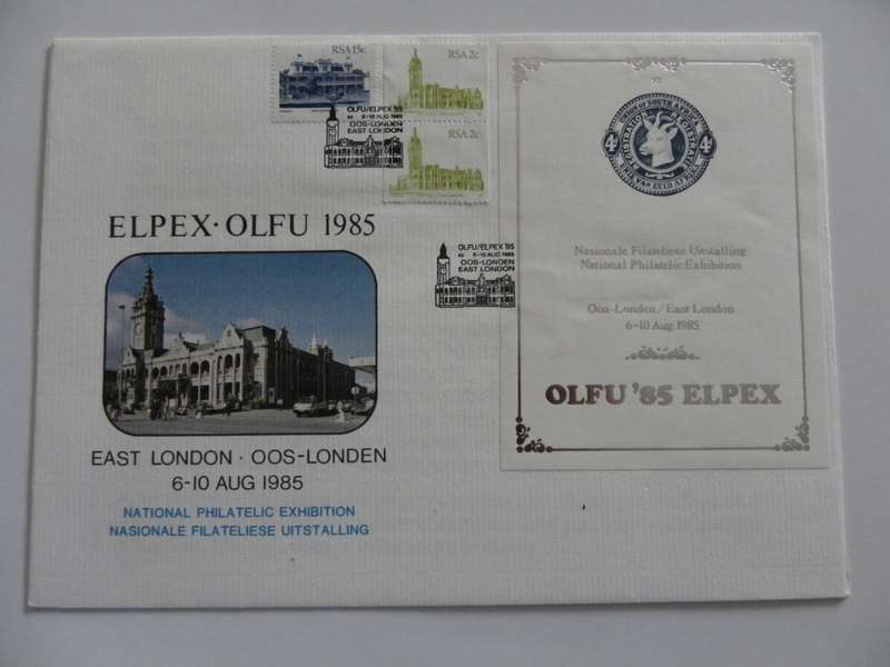 RSA (1985) - ELP85 Foundation Official Large FDC