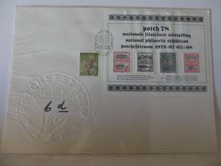 RSA (1978) - ELP78 Foundation Official Large FDC