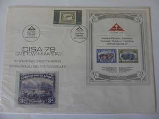 RSA (1979) - ELP79 Foundation Official Large FDC