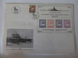 RSA (1980) - ELP80 Foundation Official Large FDC
