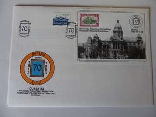 RSA (1983) - ELP83 Foundation Official Large FDC