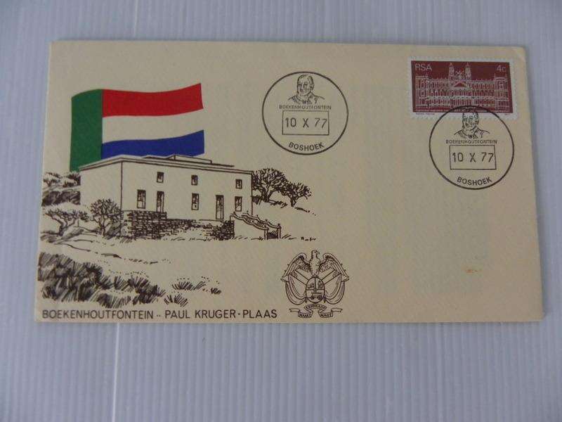 RSA (1977) - Boekenhoutfontein Paul Kruger's Farm Illustrated FDC