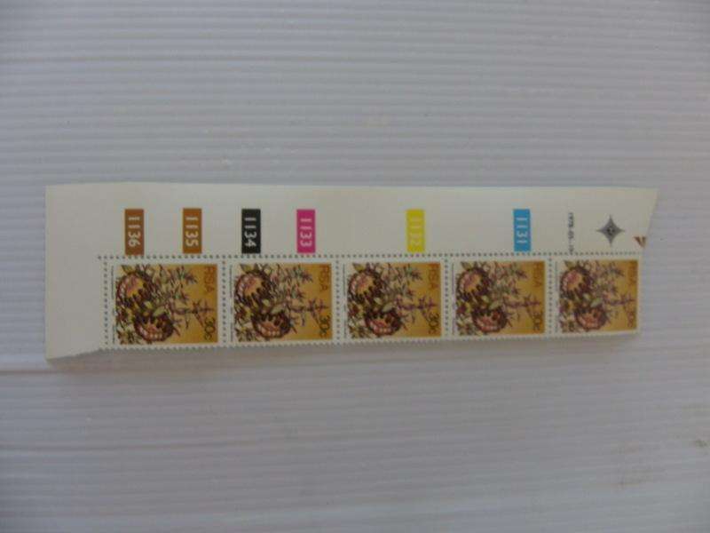 RSA 3rd Definitive Series (1977) - 30c Mint Strip Control number 1131 Dated 1980-10-19