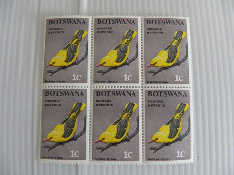 Botswana - 1c Mint Block