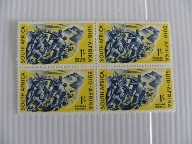 Union (1960) - 50th Anniversary of the Union 1/- Mint Block